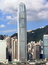 H.K. Day 香港日景