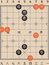 舆電腦鬥象棋 + 殘局