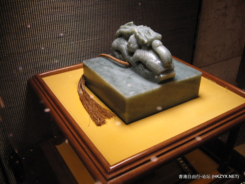 玉玺展示  玉玺宝店