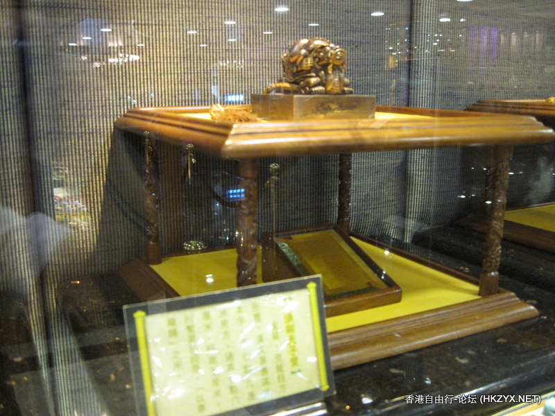 玉玺展示  玉玺宝店