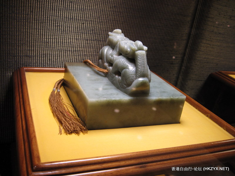 玉玺展示  玉玺宝店
