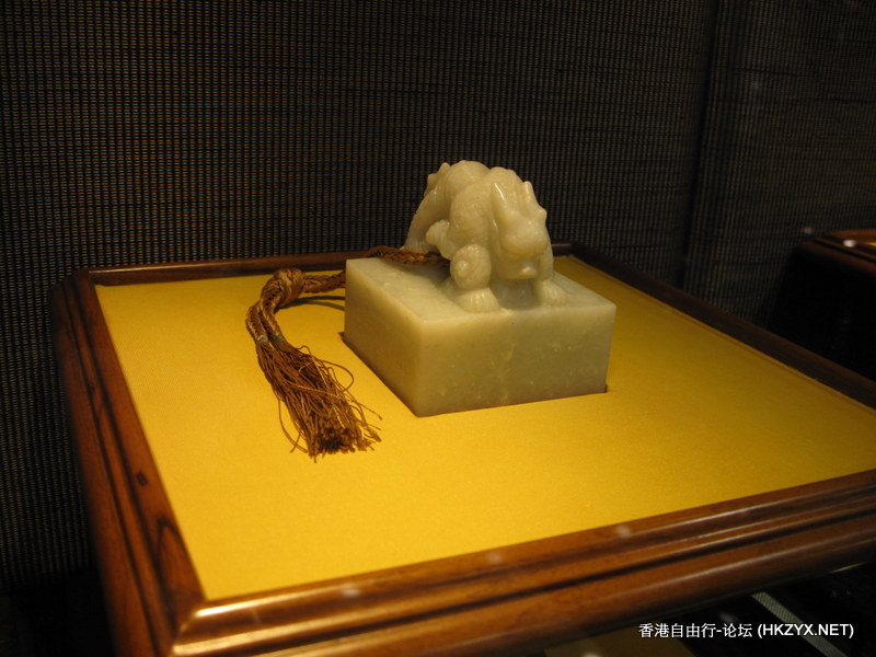 玉玺展示  玉玺宝店