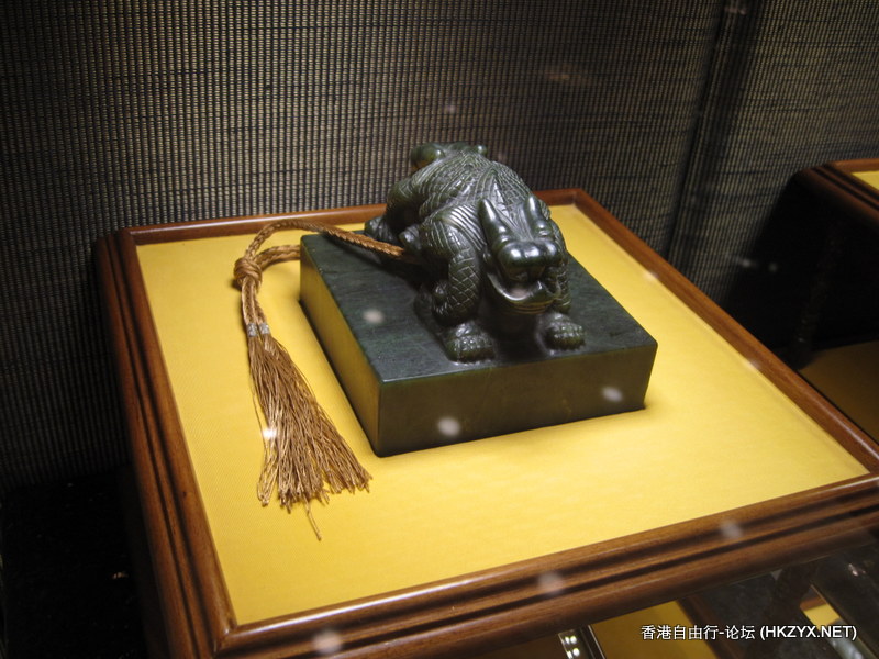 玉玺展示  玉玺宝店