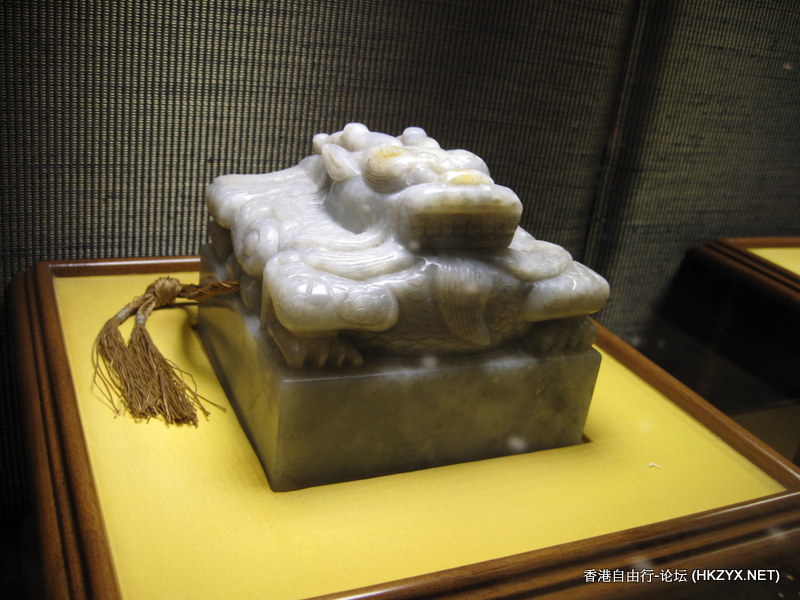 玉玺展示  玉玺宝店
