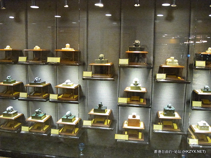   玉玺宝店