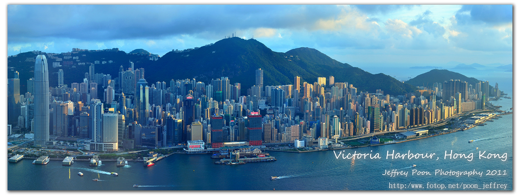 H.K. 曰景  H.K. Day 香港日景