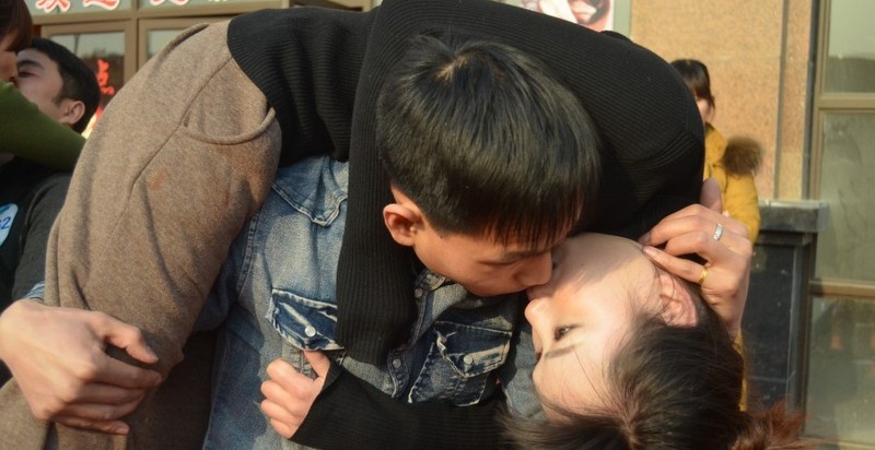 每天一咀  Kiss 我要咀咀