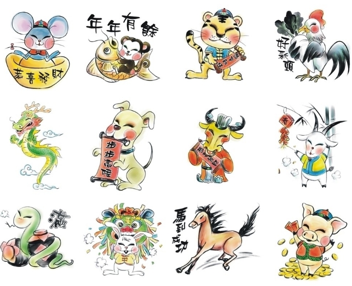 12 生肖图片  风水玄学 + 生肖運程