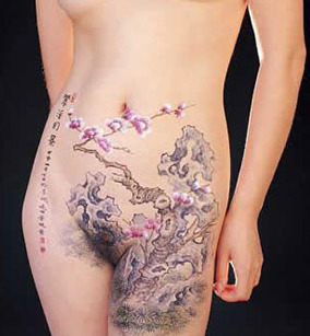 凡性感写真套图合集  Sexy People 俊男美女  (严禁贴色情)