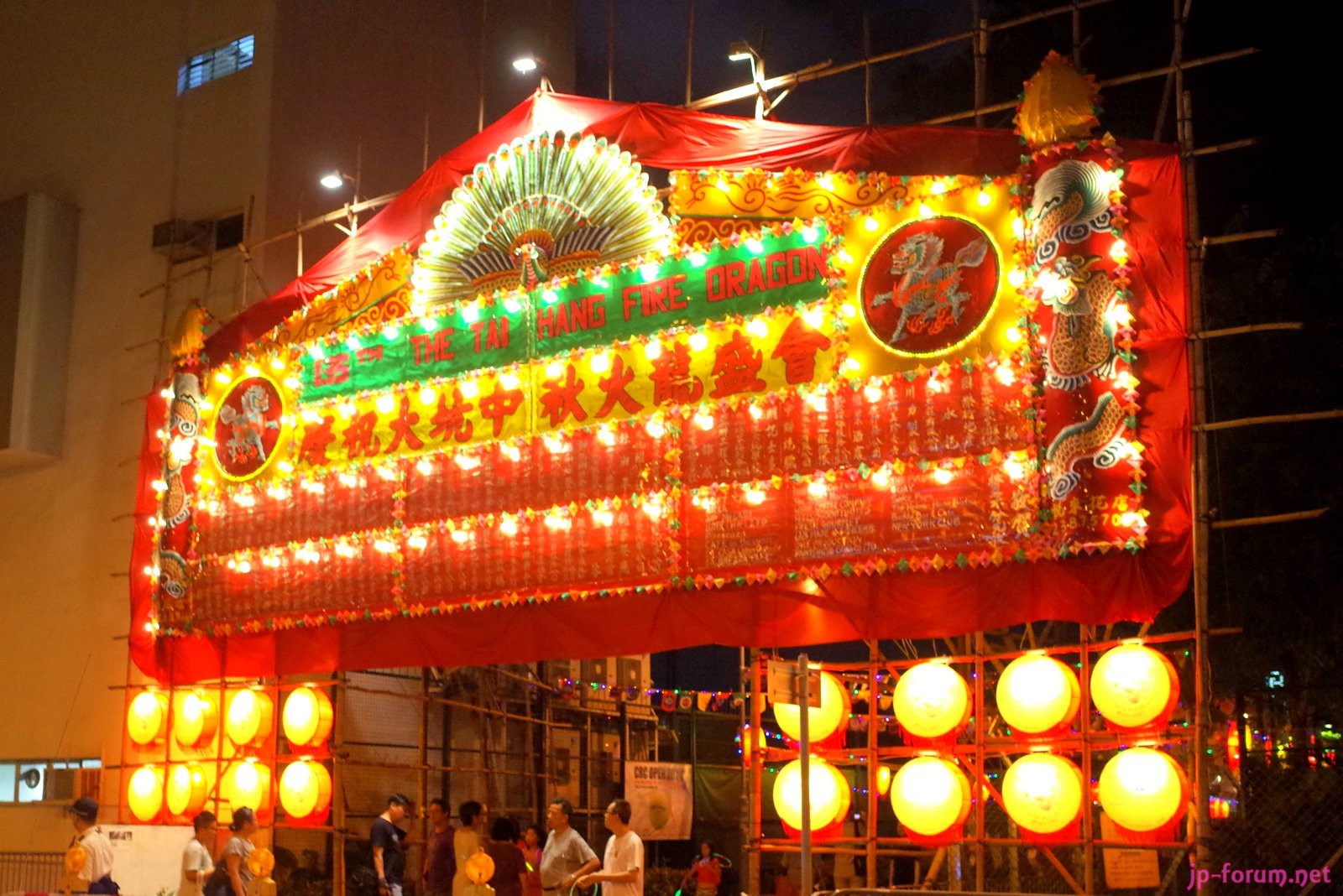 H.K.中秋夜景  Photography 攝影特區