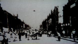 U F O...新幾內亞島  UFO探討