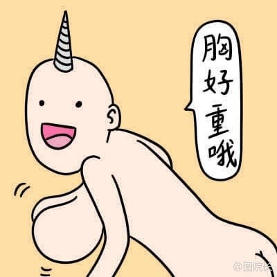   Sexy People 俊男美女  (严禁贴色情)