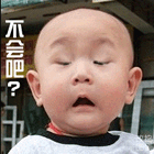 為藝術犧牲  Baby 虾仔虾女