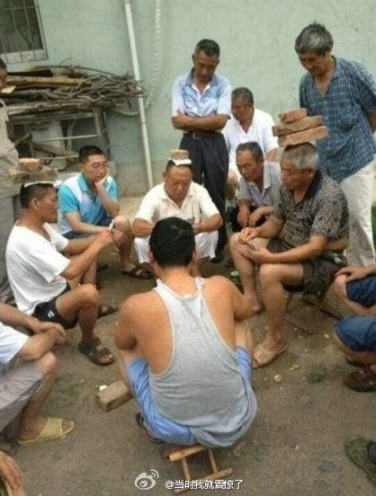 送给不开心人的笑话   一天三笑 + 解悶處