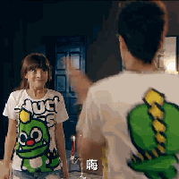 要咀到妳失魂  Kiss 我要咀咀