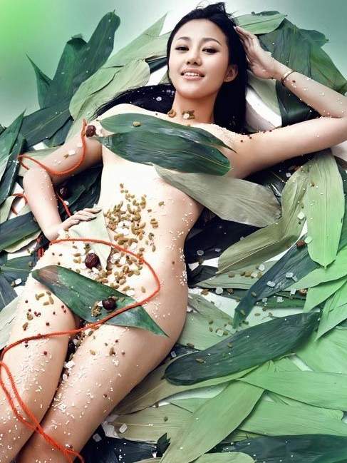 人体裸体粽子任摸  Human portrait 人体寫真