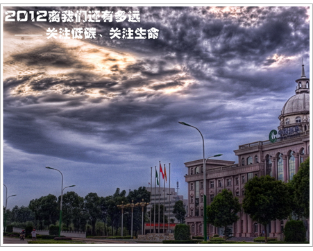 获奖作品  Photography 攝影特區