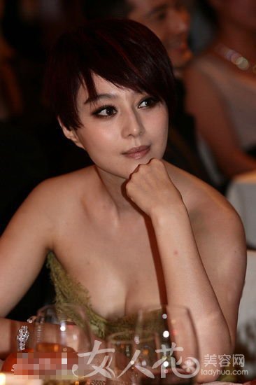 范冰冰 露背装  movie stars 明星