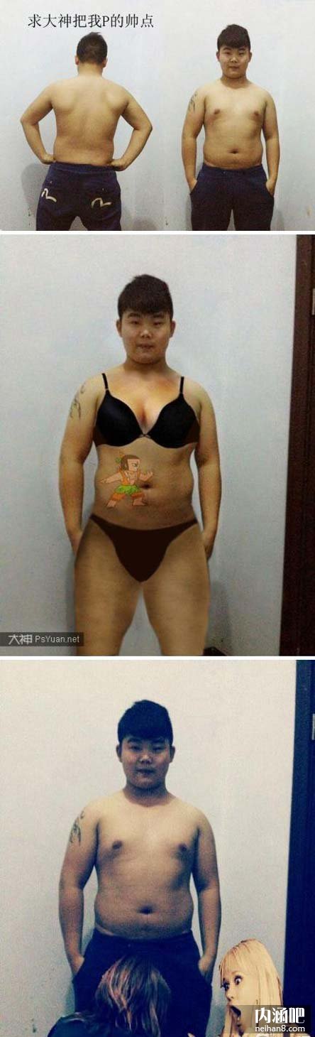 Sexy Women Naughty Pranks  Nonsensical 無厘頭图片