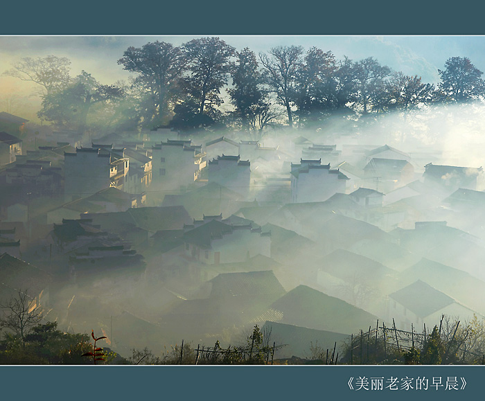    Landscape 山水湖林