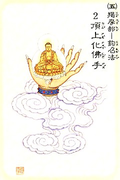   佛教