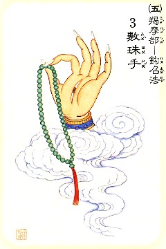   佛教