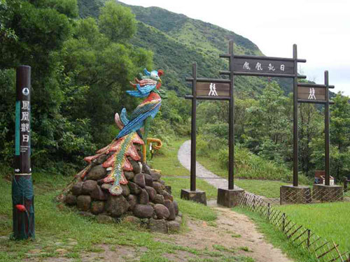 H.K. 曰景  H.K. Day 香港日景