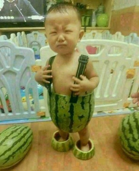   Funny Baby