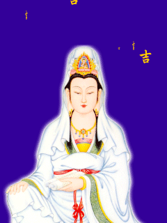 觀音靈籤  风水玄学 + 生肖運程
