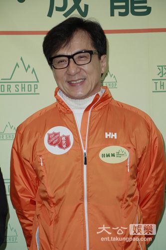 成龍不接房祖名出獄  movie stars 明星歌星