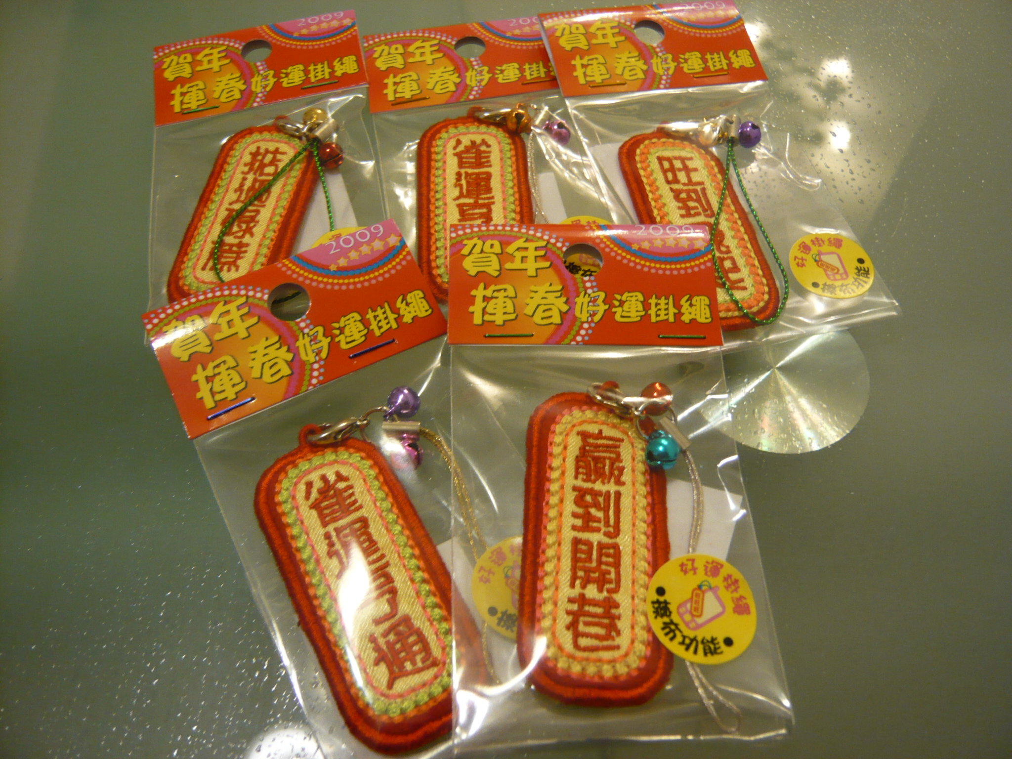 百家楽虎捕羚羊投注法  百家楽