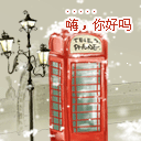 老婆扮成小姐重燃激情  笑談人生 + 午夜私語