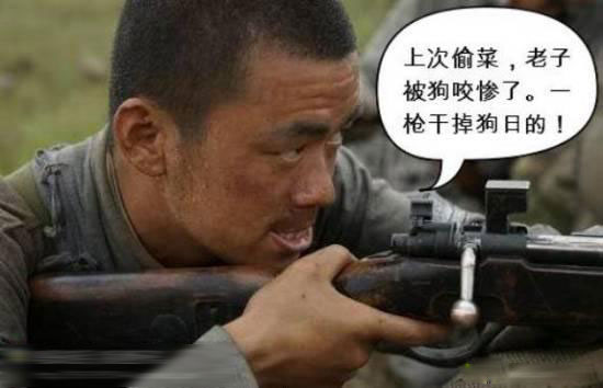   Nonsensical 無厘頭图片