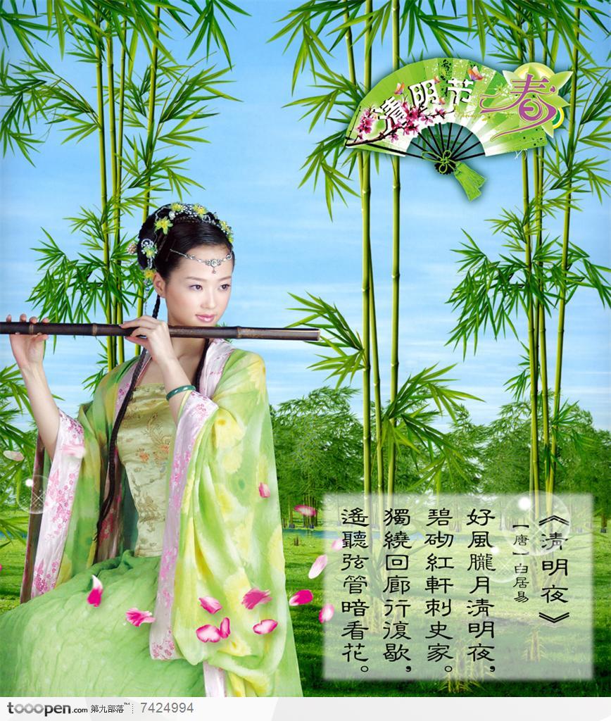 愛情從來都是無怨無悔  山水花林啓唔人生