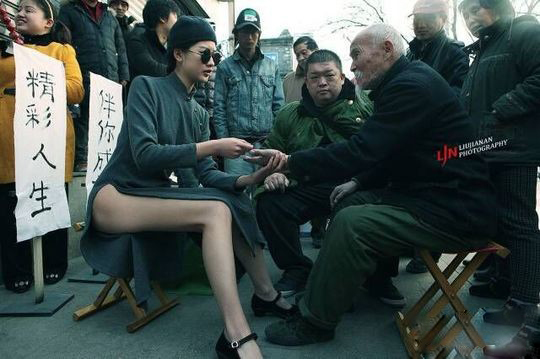   Sexy People 俊男美女  (严禁贴色情)
