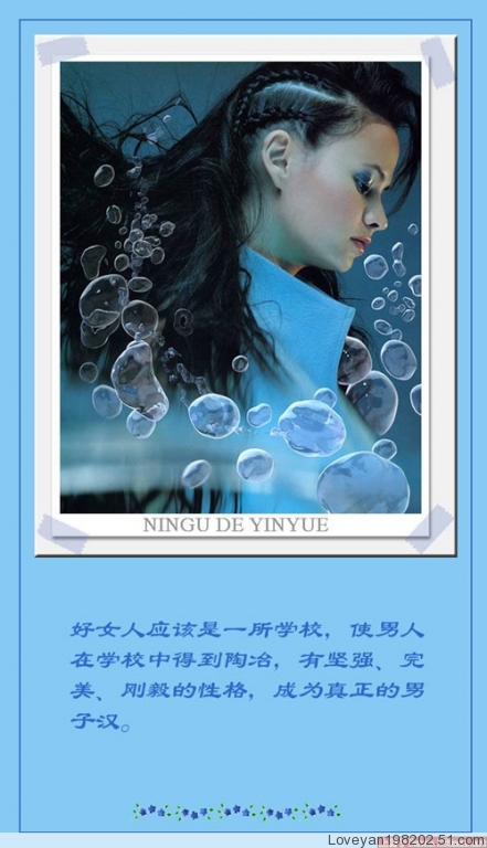 Hair Evening styles  Hair Styles+Hair Weaving 織髮