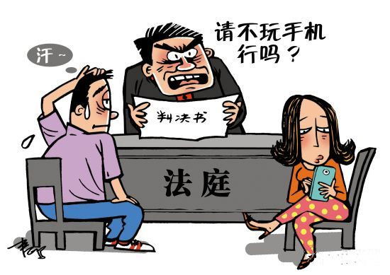 一夜十八次   一天三笑 + 解悶處