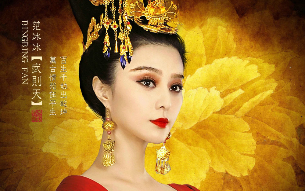   lovely - charming 可愛迷人