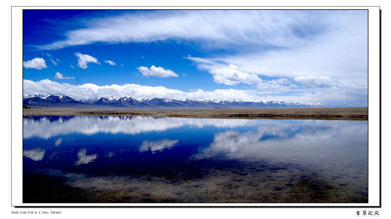    Landscape 山水湖林