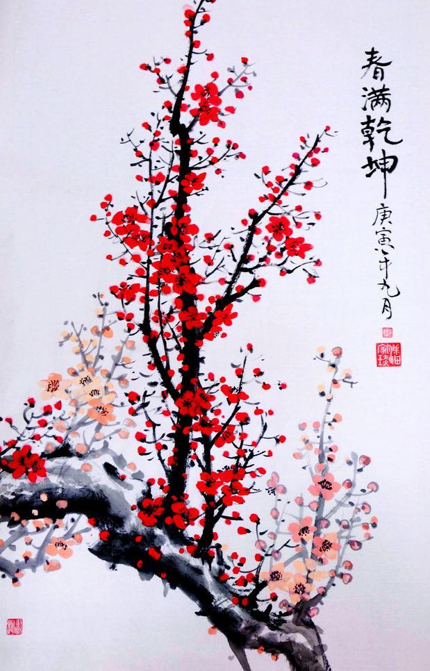中国風...水墨  Gallery 畫廊天地