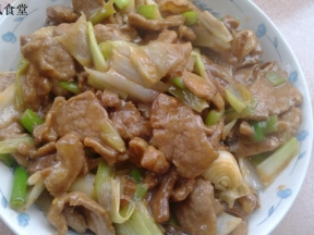葱爆肉  中菜 + 西式美食