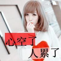   movie stars 明星歌星