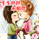 婚姻中，你能承受多重？  愛情感悟