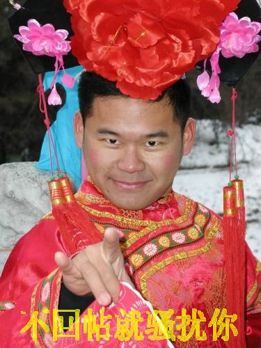 聊天吹水有益身心健康  男人吹水亭