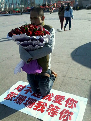 “淫荡”的女人更美丽  Ladies World 女性世界