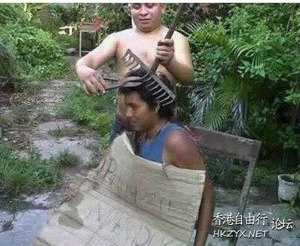My mom 剪我髮   Hair Cutting 剪髮教室