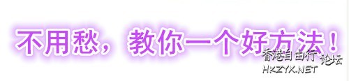 你棉被上幾百萬蟎蟲！  生活竅门