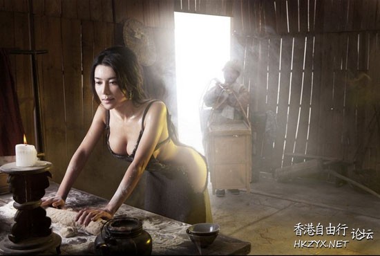新潘金莲巨乳裸身  娛楽新闻