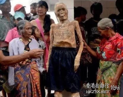 印尼恐怖习俗！  世界奇闻