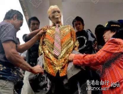 印尼恐怖习俗！  世界奇闻